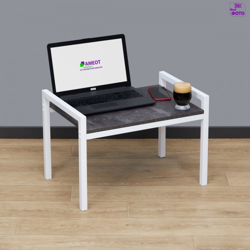 Журнальный стол на металлокаркасе Лимнак 5ЦТ-W ш60/г40/в35 цемент темный/белый