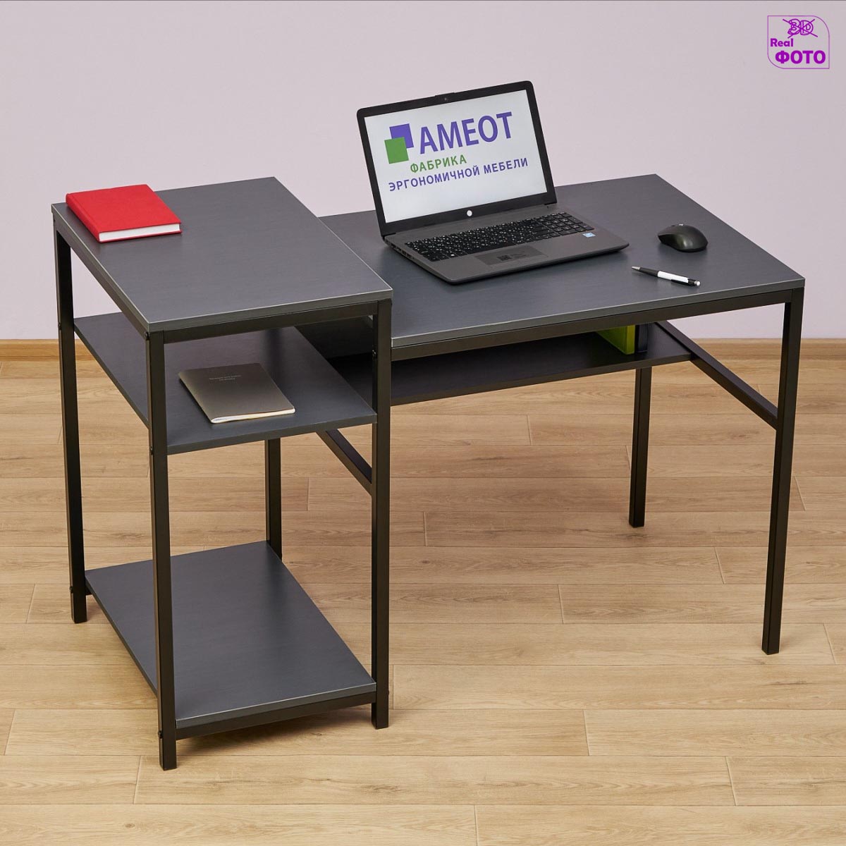 Офисные столы для принтера и оргтехники